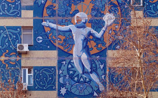 Illustration for article titled The Melancholy, Crumbling Remains Of Great Socialist Murals